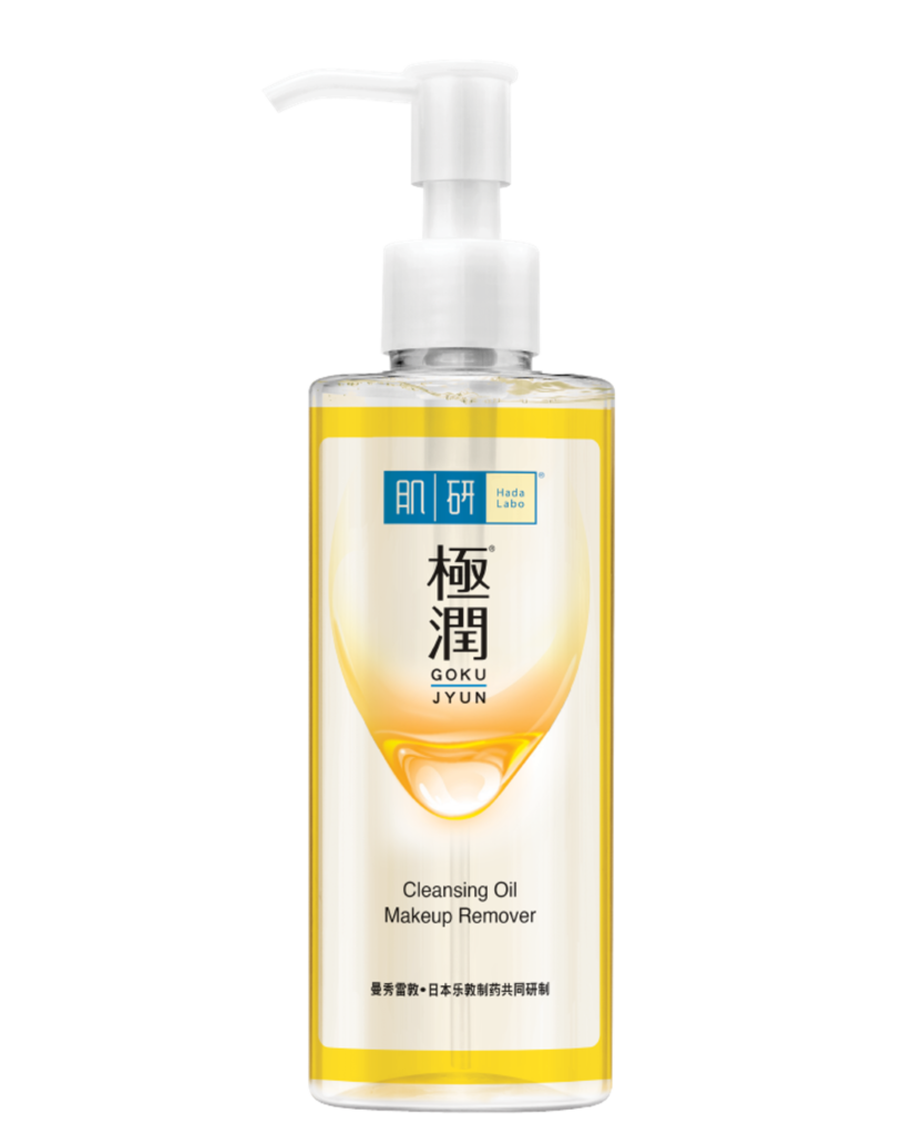 Hada Labo Gokujyun Cleansing Oil